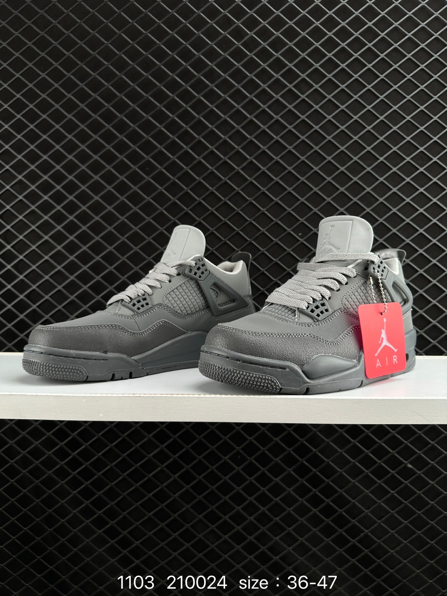 Nike Air Jordan 4 Retro